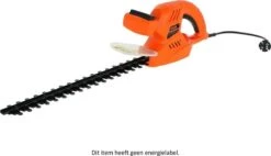 Kibani Elektrische Heggenschaar – 450W – 51 Cm Zwaardlengte - Snoeien En Knippen - Mesafstand 16mm - Haagschaar Voor Tuinonderhoud -Tuin- En Buitengereedschapswinkels 1200x688 3