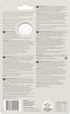 Pokon Kamerplanten Voedingskegels - 2x10st - Plantenvoeding - 6 Maanden Voeding -Tuin- En Buitengereedschapswinkels 741x1200 2